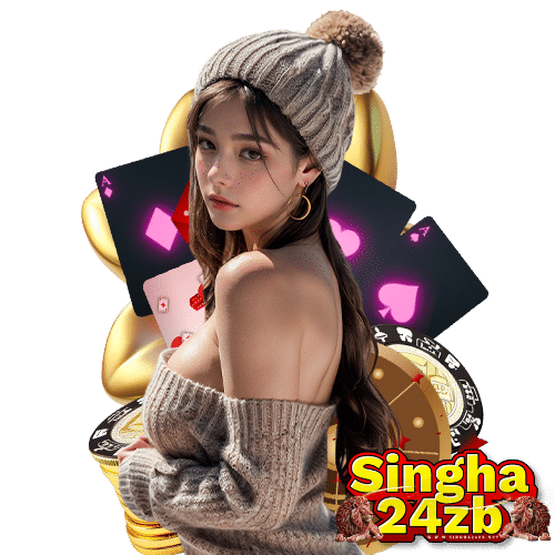 singha24zb เว็บตรง